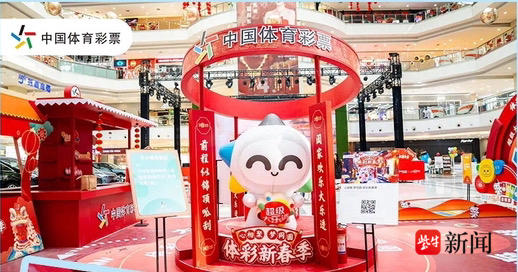 當然