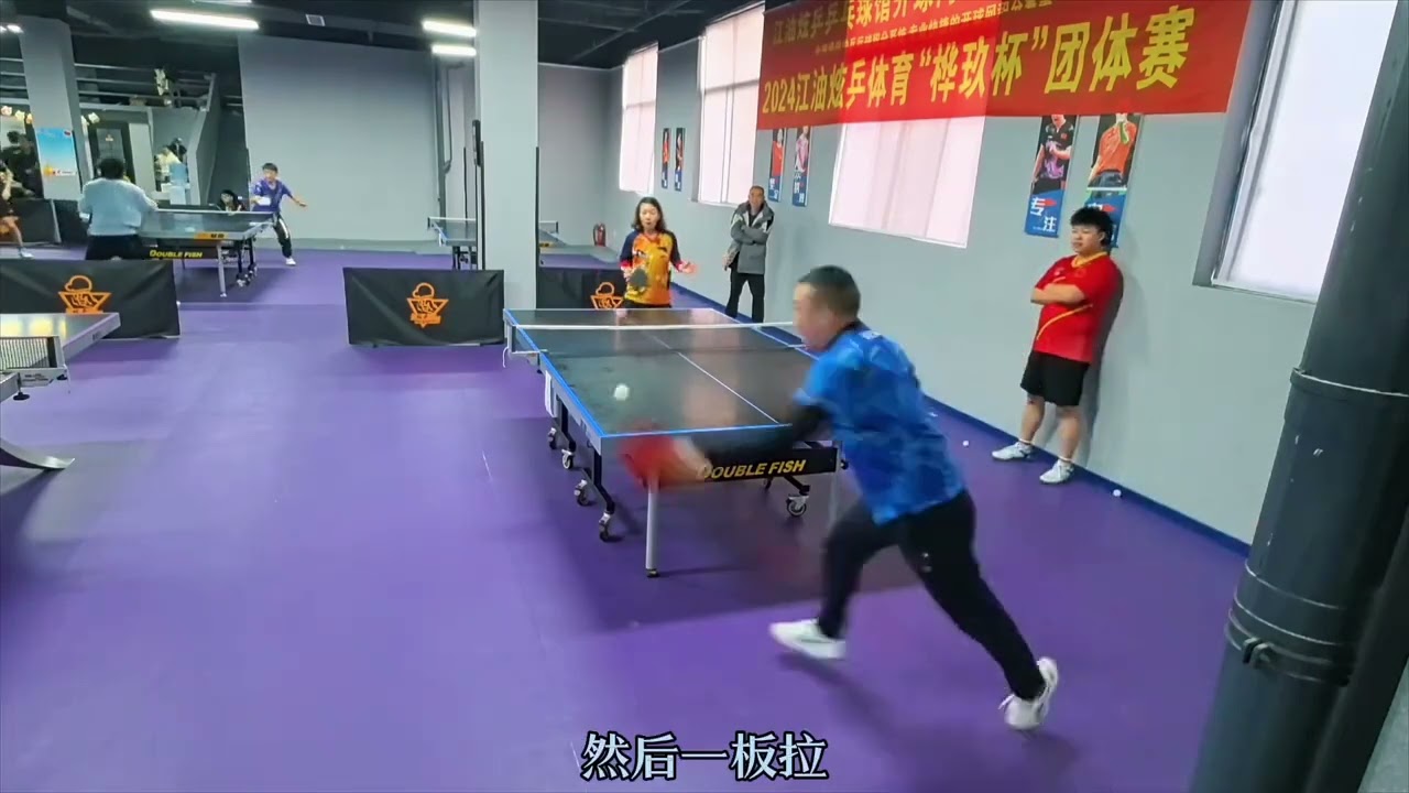 之上