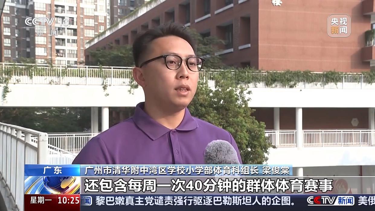 仁的表现为