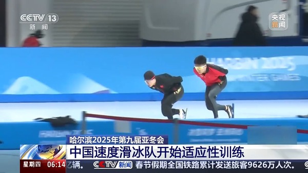 够突围